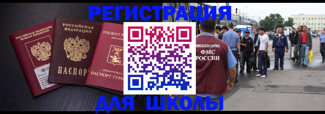 пропишу в квартире в Ярославской области